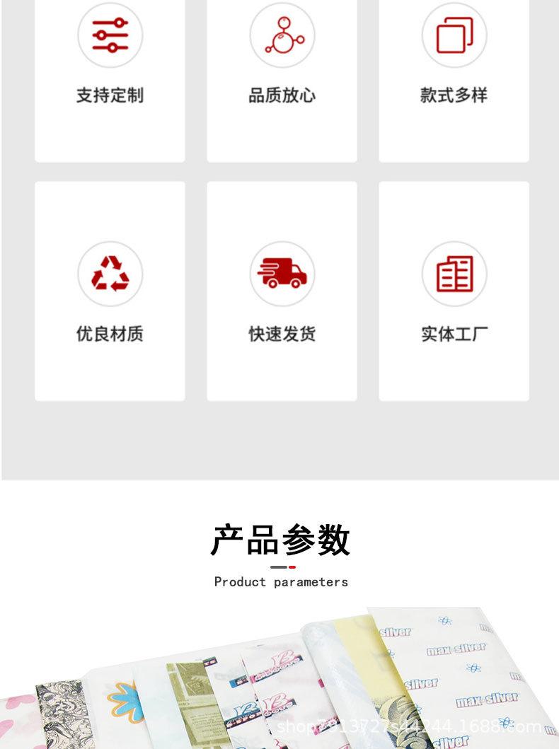 详情彩色_04.jpg
