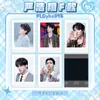 Un conjunto de 5 Polaroids autografiadas de las celebridades Song Yuqi, Bai Lu y Zhou Shen de la Era de los Grupos Juveniles
