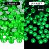 Não. 30 fundo plano diamante de vidro strass diy jóias de unhas redondas de cristal pedra caso do telefone móvel boneca vara broca cerca de 6,5 milímetros