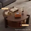 Mesa de centro redonda retro-moderna de madera maciza para espacios pequeños, uso doméstico de sala de estar de alta gama, estilo antiguo simple, mesa de té de doble capa modelo nuevo
