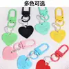 Colgante de Metal con Forma de Corazón Inglés Colorido Llavero Color Caramelo Accesorio con Forma de Corazón Hebilla de Puerta Decoración DIY