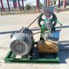 Equipo para pequeñas empresas máquina expansora máquina expansora de pellets de maíz máquina de burbujas de palo de arroz fruta paquete tecnología para enviar fórmula