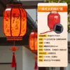 Año del Caballo Linterna Roja Solar Estilo Chino Festivo Año Nuevo Estilo Chino Balcón Pasillo Puerta Luz LED Decoración Festival de Primavera