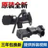 Máquina de Lavar Roupa de Tambor XPQ-6C2 QA12-99 Bomba de Drenagem TG70 80 90 100-1411DXS
