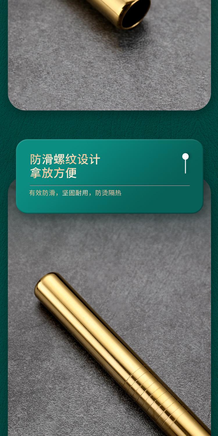 彩色吸管-拷贝_06.jpg