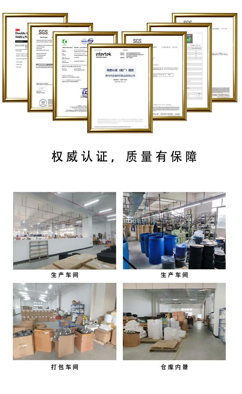压边详情页_01