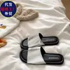 Sandalias Planas de Suela Suave de Moda Estilo Coreano para Mujer para Usar en Verano con Faldas para Vacaciones en la Playa Chanclas de Talla Grande
