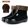 Botas de Chuva Masculinas Cano Médio-Alto Solado Grosso Resistente ao Desgaste Botas de Chuva Impermeáveis Antiderrapantes Botas Curtas de Tornozelo para Canteiro de Obras Estilo Outono Sapatos Baixos para Água