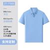 Polo de Negocios de Alta Gama Ropa de Trabajo Personalizada con Solapa Camiseta Estampada con Logotipo Camisa Publicitaria Corporativa Polo Estampado con Bordado