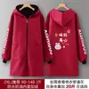 Novo Avental de Moda Inverno Impermeável com Forro de Fleece Espessado, Roupa de Trabalho Masculina com Capuz Anti-Manchas para Cozinha