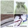 Bolsa de Regalo de Pantalones de Lino Personalizada con Bolsillo de Solapa con Cordón Ajustable con Logotipo Imprimible Bolsa de Tela Navideña Bolsa para Joyas Pantalones de Lino con Bolsillo de Solapa con Cordón Ajustable