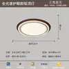 Iluminación de alta gama estilo vintage protectora para los ojos Bauhaus, lámparas para sala de estar, lámpara de techo retro francesa única para dormitorio