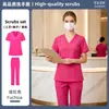 Ropa de Lavado de Manos Médica y de Enfermería Manga Corta Ropa de Trabajo Quirúrgica de Hospital Fábrica de Productos al por Mayor Transfronterizos Venta al por Mayor Directa