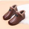 Zapatos de Invierno de Cuero Suave Antideslizantes para Madres, Zapatos de Algodón Cómodos de Suela Blanda con Forro Polar para Ancianos, Zapatos de Cuero Suave, Zapatos de Invierno para Mujer, Botas de Moda