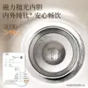 Termo Fuguang de Titanio Puro, Alto Valor Estético, Nuevo Modelo 2025, Botella de Agua Portátil Compacta de Bolsillo, Regalo para Niñas
