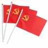 Pegatinas Faciales Cuadradas con Forma de Corazón Bandera Roja Pequeña China Bandera Nacional Pequeña Pegatinas de Bandera Roja de Cinco Estrellas Pegatinas para Brazos Accesorios para Animar
