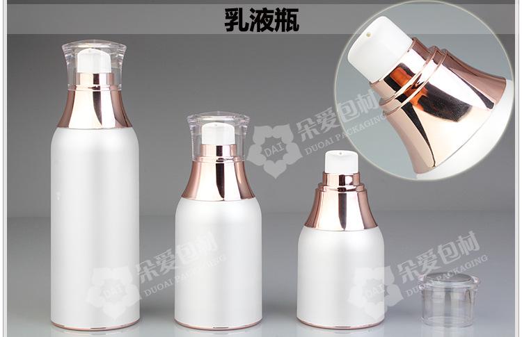 珠光白玫瑰金头描述2_06.jpg