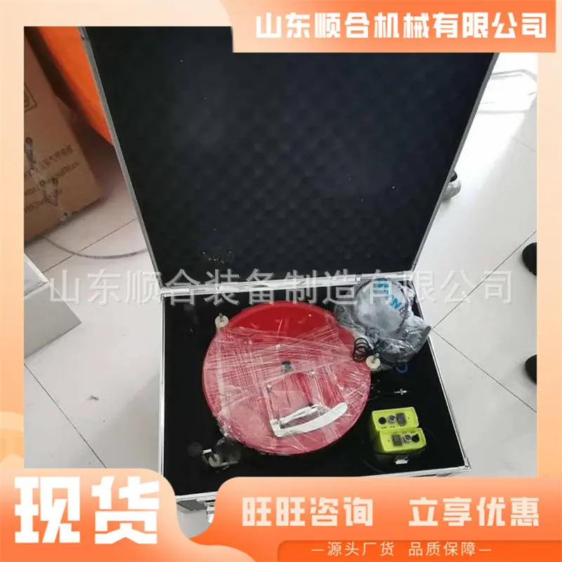 KTT9型灾区电话3