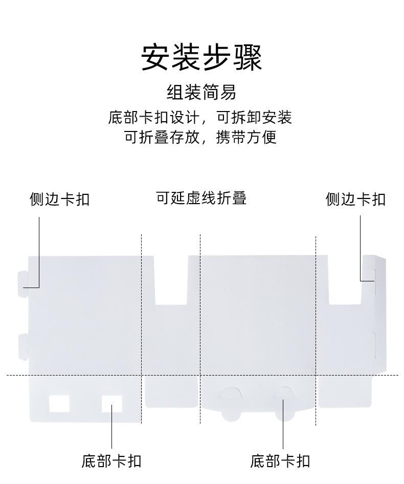 折叠收纳盒_13.jpg