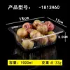 Caja de Embalaje para Frutas de Grado Alimenticio de Alta Transparencia, Caja de Embalaje Resistente a la Presión y a las Caídas, Caja de Frutas Frescas con Tapa, Paquete de 50 Unidades, Caja para Clasificar Frutas y Verduras