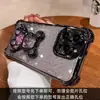 Adecuado para Funda de Teléfono Móvil Apple 17 Todo Incluido, Polvo Brillante, Arena Movediza, Oso, Funda Anti-Caídas iPhone 18 Promax, Modelo Nuevo 1516