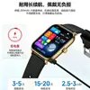 Reloj Inteligente Ultra Delgado Y8 Llamadas Bluetooth Batería de Cobalto Puro Multifuncional Monitor de Frecuencia Cardíaca Oxígeno en Sangre Sueño Deporte Salud