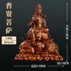 Un Conjunto de Estatuas de Bronce de Manjushri y Samantabhadra, Tres Santos de Huayan, Adornos de Decoración para Sala de Estar y Estudio en Casa, Regalos al por Mayor