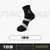 Meias Femininas de Cano Médio, Estilo Primavera e Outono, Base Felpuda, Absorventes de Suor, Resistentes a Odores, para Esportes Femininos, Fitness, Corrida, Caminhada, Badminton, Zhuji