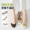 Calcetines Cortos para Mujer, Adecuados para Usar con Tacones Altos, Calcetines Especiales para Prevenir Rozaduras, Calcetines Invisibles, Calcetines de Media Punta para el Antepié