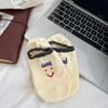 Calcetines de verano absorbentes de sudor para mujer, calcetines finos de algodón con etiqueta de tela bordada con cara sonriente que no se caen, calcetines náuticos coreanos de boca baja, calcetines invisibles para mujer