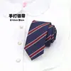 Gravata Bicolor Risca de Giz Vermelha e Azul para Homens e Mulheres, Gravata Borboleta de Pena Estilo Uniforme Escolar Dk/Jk, Não Precisa Amarrar