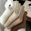 Meias Femininas de Outono e Inverno com Bordado de Letras Maillard, Meias Largas (Slouch Socks), Meias Longas Quentes e Grossas de Lã Sintética, Meias Femininas Versáteis