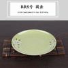 A5 Daisy Melamine Plate prato redondo de plástico prato buffet prato de arroz coberto prato de imitação de louça de porcelana