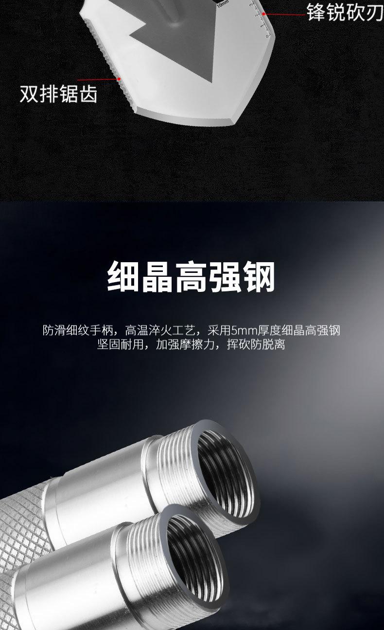 详情页-拷贝_03