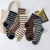 Calcetines Rayados Maillard Nuevos de Otoño e Invierno para Mujer Calcetines de Longitud Media Simples Populares en Internet con Medias Tipo Pantalón de Tiburón