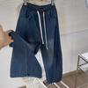 Jeans Scimitar de Felpa Diagonal con Cordón para Mujer en Otoño e Invierno, Estilo Nuevo, Cubre Cadera, Sueltos, Casuales, Pierna Ancha