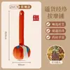 Martelo de Artemísia para o Festival do Meio Outono, Martelo de Moxabustão, Presente para o Dia do Professor, Martelo de Saúde, Cartão de Boas-Vindas de Alto Padrão para Reunião Anual, Martelo de Lembrança