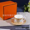 Plato Plano de Cena Occidental Estilo Europeo de Porcelana Ósea H's Montaje de Mesa Plato Plano Set de Moda Plato Hondo Vajilla de Gama Alta Regalo Venta al por Mayor