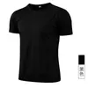 Camiseta Publicitaria de Secado Rápido con Cuello Redondo y Manga Corta para Hombre Camiseta Transfronteriza Estampado Personalizado con Logo Ropa de Trabajo Camiseta de Elección para Comercio Exterior