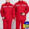 Roupa de Algodão Detacável Antiestática de Inverno, à Prova de Frio e Resistente ao Vento, Roupa de Trabalho Química e de Posto de Gasolina com Faixas Refletivas, Roupa de Proteção do Trabalho Personalizável