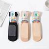 Medias para Mujer con Plantillas de Masaje, Punto Pequeño Boca Ancha, No Elásticas, Absorbentes de Sudor, Antideslizantes, Resistentes al Desgaste, Calcetines de Media Pantorrilla Alta Elasticidad para Primavera, Verano y Otoño