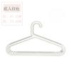 Percha de Ropa Estilo Escandinavo Hogar Colgador de Ropa Sin Costuras Ropero Plástico Antideslizante Tendedero Almacenamiento Percha de Ropa Colgador de Ropa para el Hogar