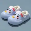 Paquete Completo Ropa de Abrigo Unisex para Niños Dibujos Animados Antideslizante Impermeable para el Hogar de Otoño/Invierno Pato Niños Pantuflas de Algodón