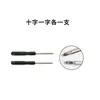 Tornillos pequeños para gafas tornillos para plaquetas tornillos de fijación de la montura tornillos de las patillas accesorios para gafas tuercas tapas para gafas de sol
