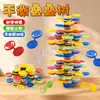 Árbol de Apilamiento Transfronterizo Entrenamiento de Concentración Infantil Jenga Árbol de Equilibrio Bloques de Construcción Ensamblaje Interactivo Padre-Hijo Juguetes Educativos