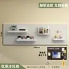 Estante de Almacenamiento con Tablero Perforado Estante de Herramientas para Entrada Cocina Tienda Multifuncional Hardware de Pared de Acero Inoxidable Tablero Colgante de Almacenamiento