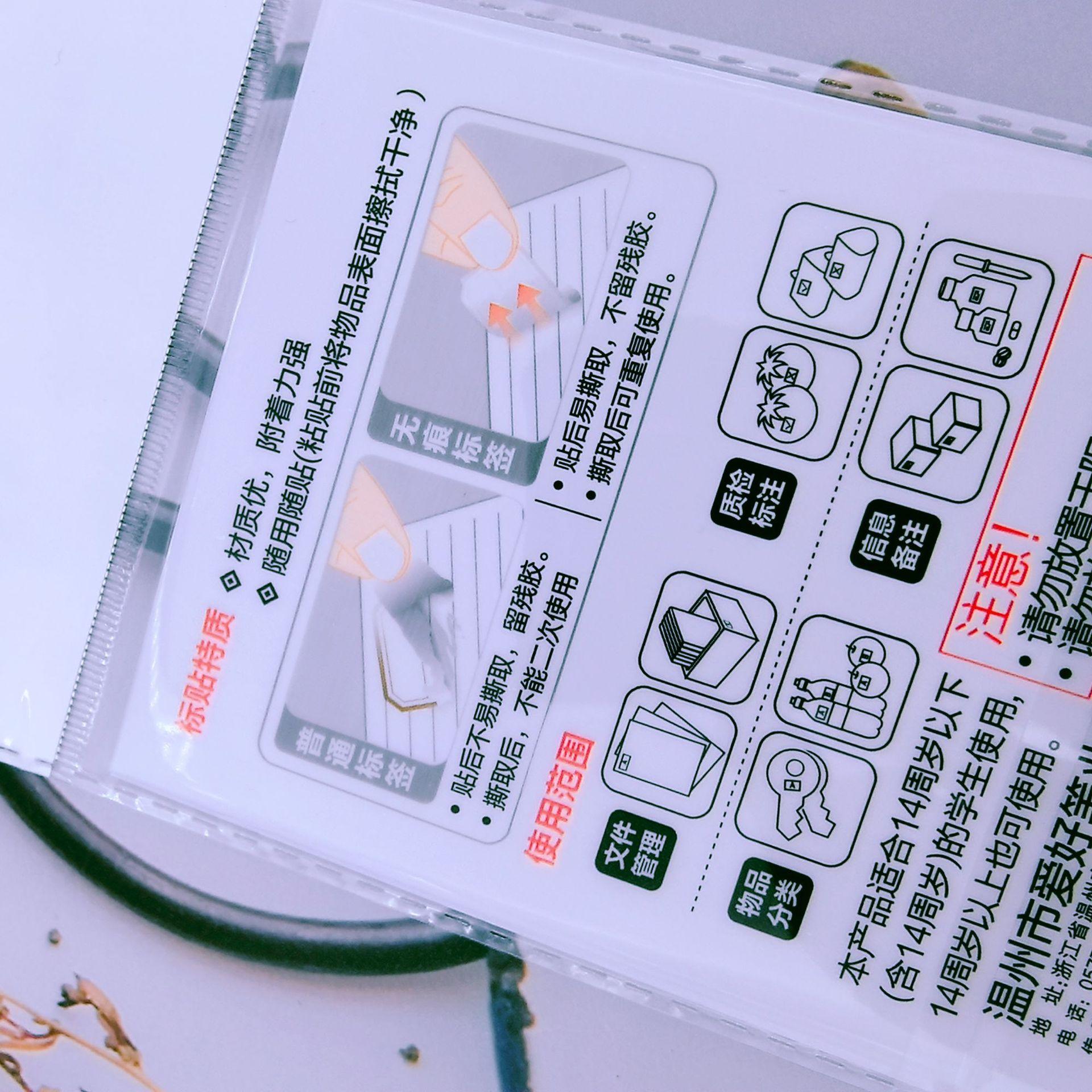 QQ图片20240624121947