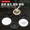 Cubierta Decorativa para Agujero de Aire Acondicionado en Pared de Baño de Inodoro Cubierta para Agujero de Cocina Tapa para Boca Reservada de Tubería de Agua de Grifo