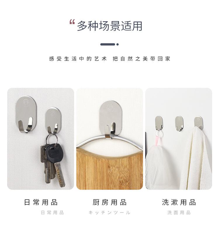 详情-1_11.jpg