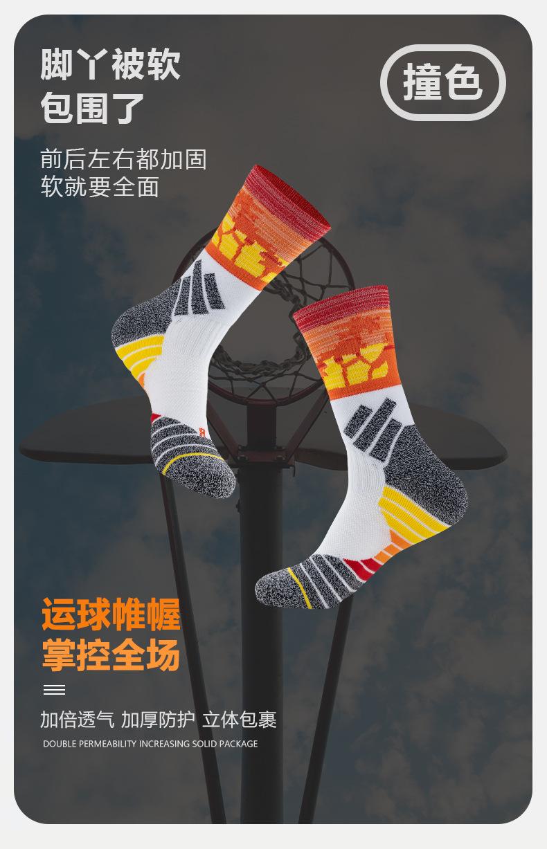 详情页4_01.jpg